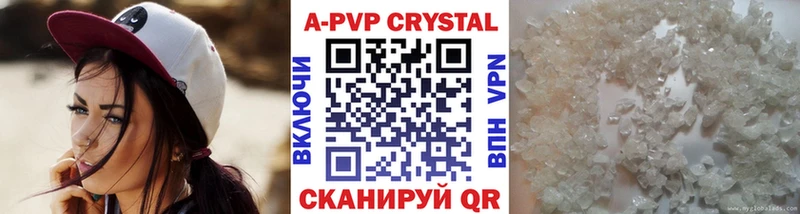 Купить закладку Канабис  Меф  Кизел