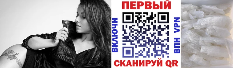 Amphetamine Premium  Купить закладки  Кизел 