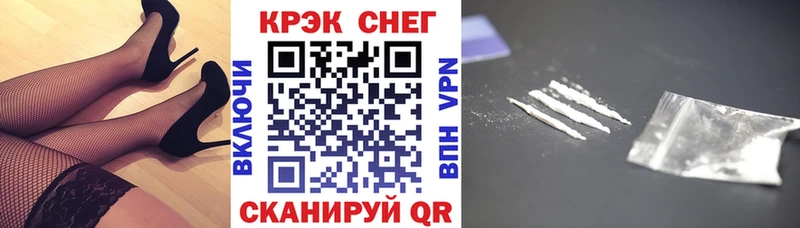 Купить где  Кизел  КОКАИН Columbia 