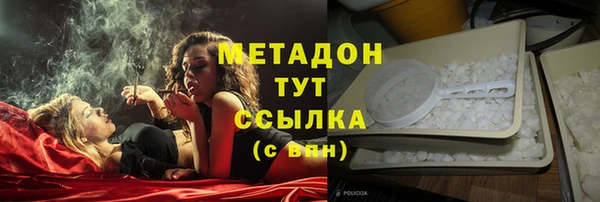 mdma Елизово