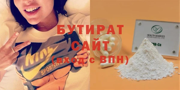 mdma Елизово