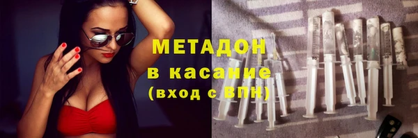 mdma Елизово