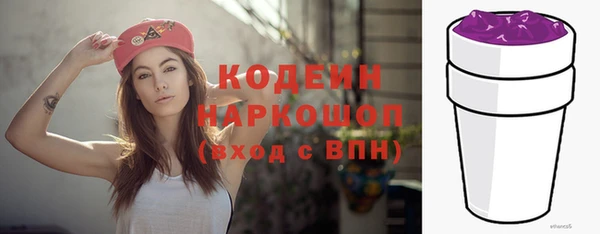 mdma Елизово