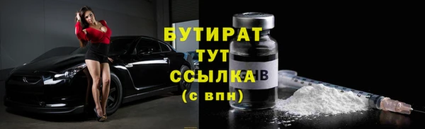 mdma Елизово
