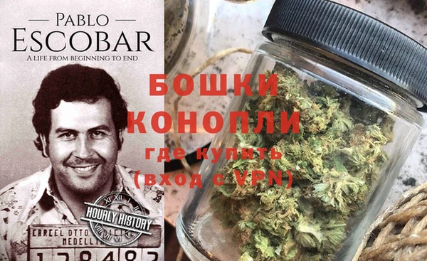 mdma Елизово