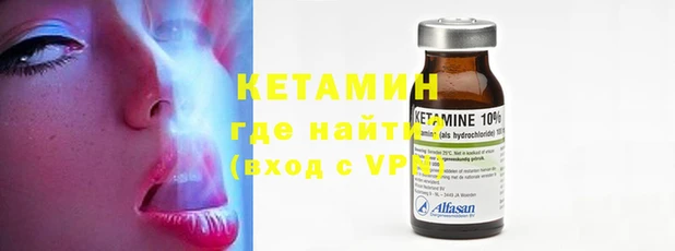 mdma Елизово