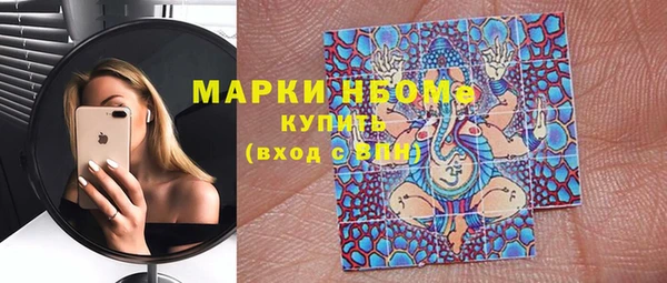 mdma Елизово