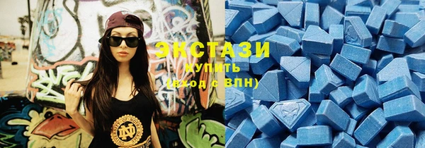 стафф Елабуга