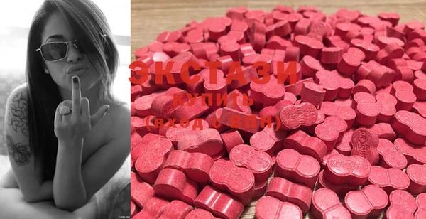 mdma Елизово