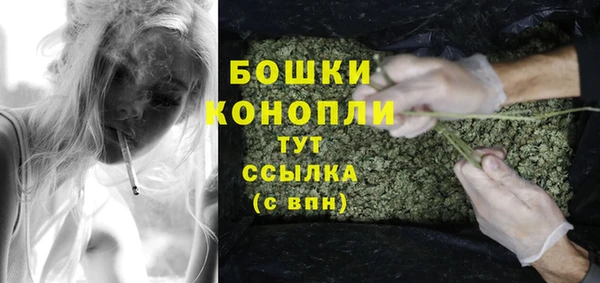 mdma Елизово