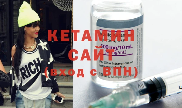 mdma Елизово