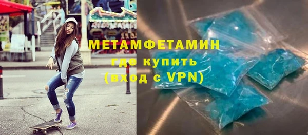 mdma Елизово