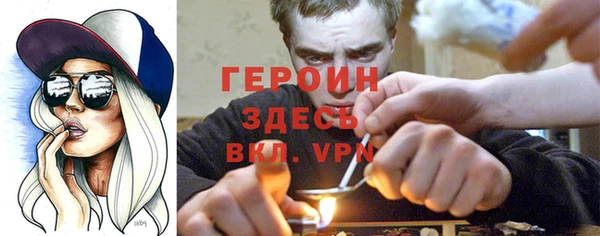 стафф Елабуга