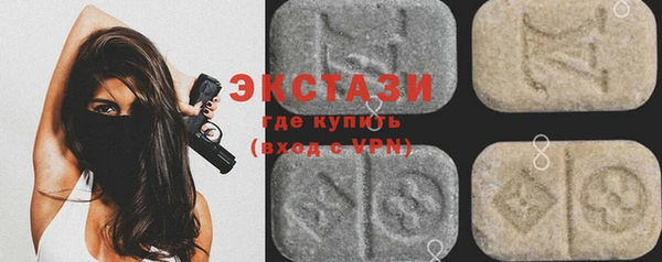 mdma Елизово