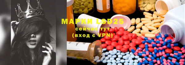 mdma Елизово