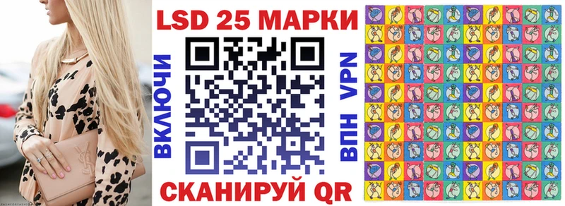 Купить где  Кизел  Наркотические марки 1,5мг 