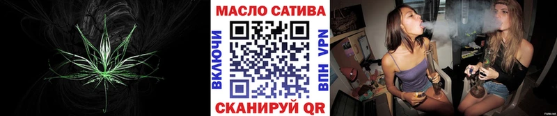Дистиллят ТГК концентрат  Купить где  Кизел 