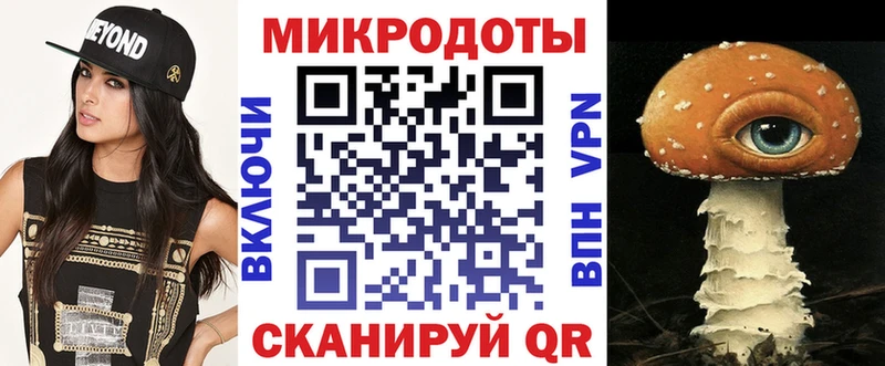 Галлюциногенные грибы Psilocybine cubensis  Купить где  Кизел 