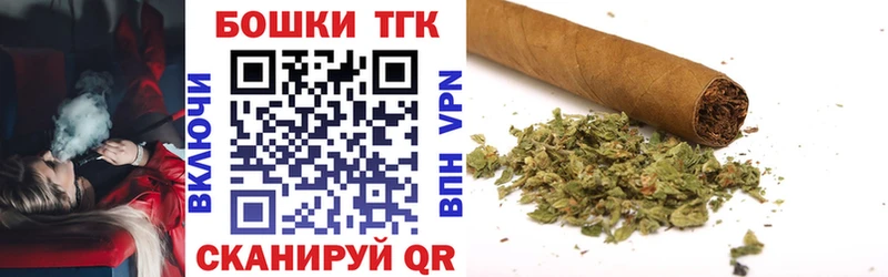 Конопля MAZAR  Купить  Кизел 